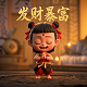 机器人瓦力高清免费观看国语版